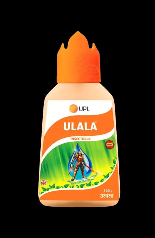 UPL Ulala